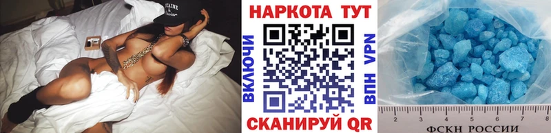 Продажа наркотиков Алатырь MEGA ссылки  Меф мяу мяу  ГАШИШ  АМФ  Канабис  СОЛЬ 