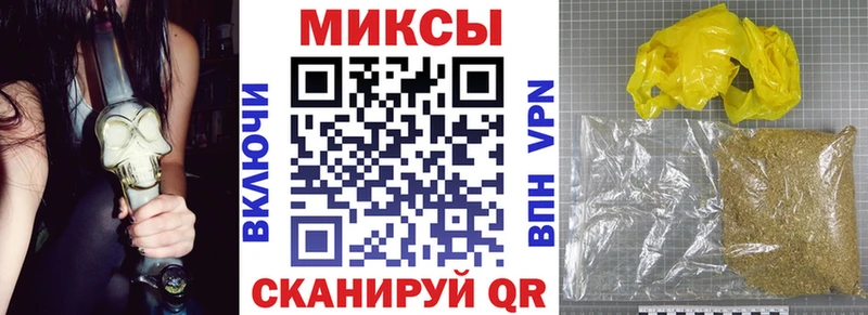 Бутират жидкий экстази  как найти наркотики  Алатырь 