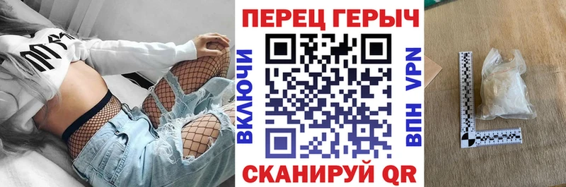 ГЕРОИН афганец Алатырь
