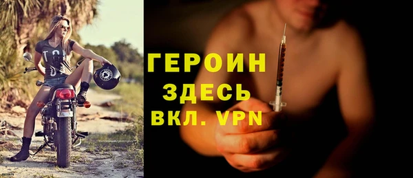 гашиш Лихославль