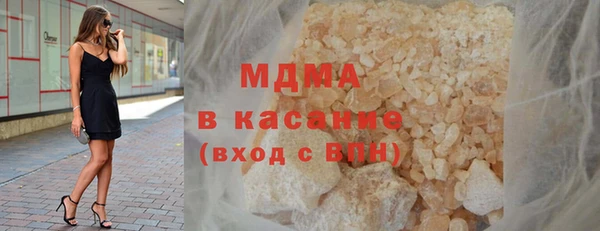 стаф Аркадак