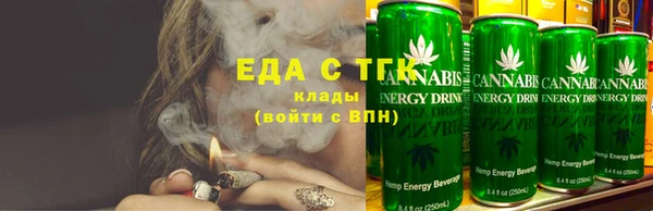 а пвп мука Липки