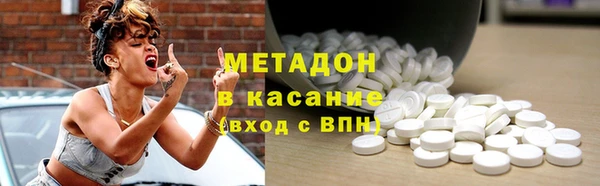 прущая мука Лиски