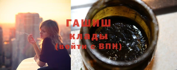стаф Аркадак