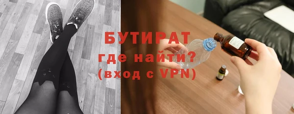 а пвп мука Липки