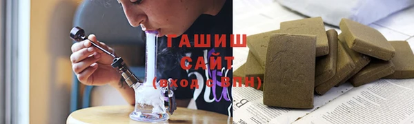 гашиш Лихославль