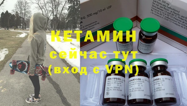 а пвп мука Липки