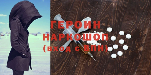 стаф Алексеевка