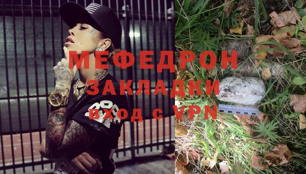 а пвп мука Липки