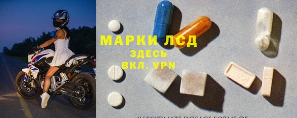 гашиш Лихославль