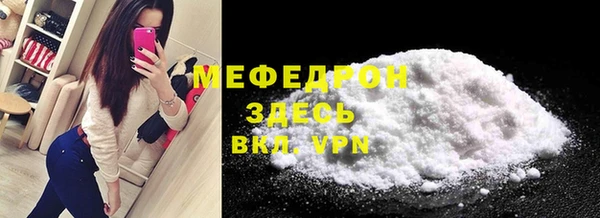 синтетический гашиш Краснотурьинск