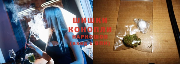 прущая мука Лиски