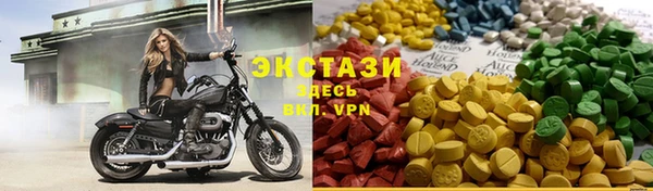 прущие грибы Алзамай